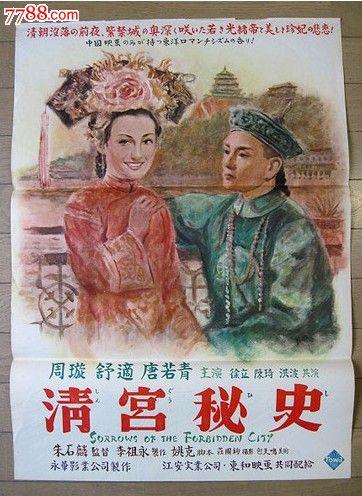 办理犹他州结婚证